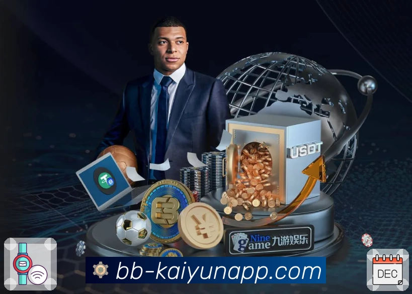 App亮点一屏聚合