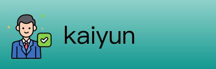 kaiyun Logo